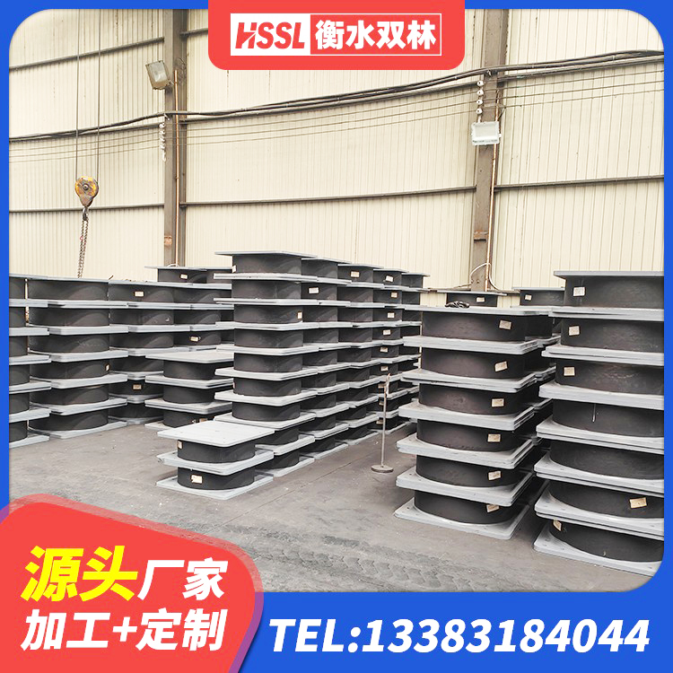 淮安LNRφ400叠层橡胶支座 淮安LNR橡胶隔震支座600(II型)生产厂家 淮安LNR天然橡胶支座厂家电话 淮安LRB橡胶隔震支座600厂家 - 第6张