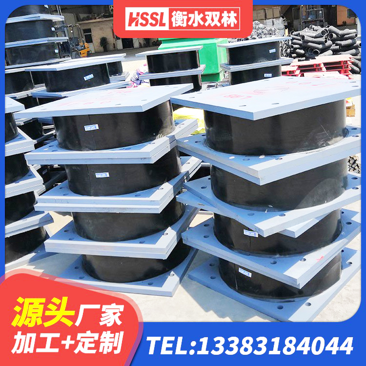 淮安组合隔震支座厂家电话 淮安LRB1200铅芯支座生产厂家 淮安LRB支座生产厂家 淮安隔震橡胶支座报价表 - 第6张