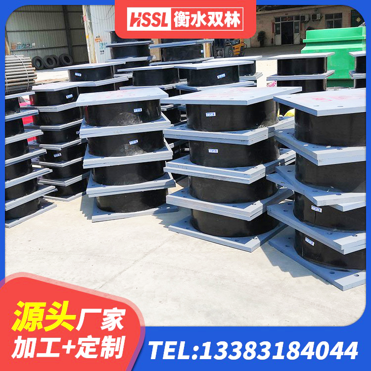 淮安隔振橡胶隔震支座生产厂家 淮安隔震支座D800 淮安LRB800橡胶隔震支座多少钱 淮安HDR500高阻尼隔震支座多少钱 - 第2张