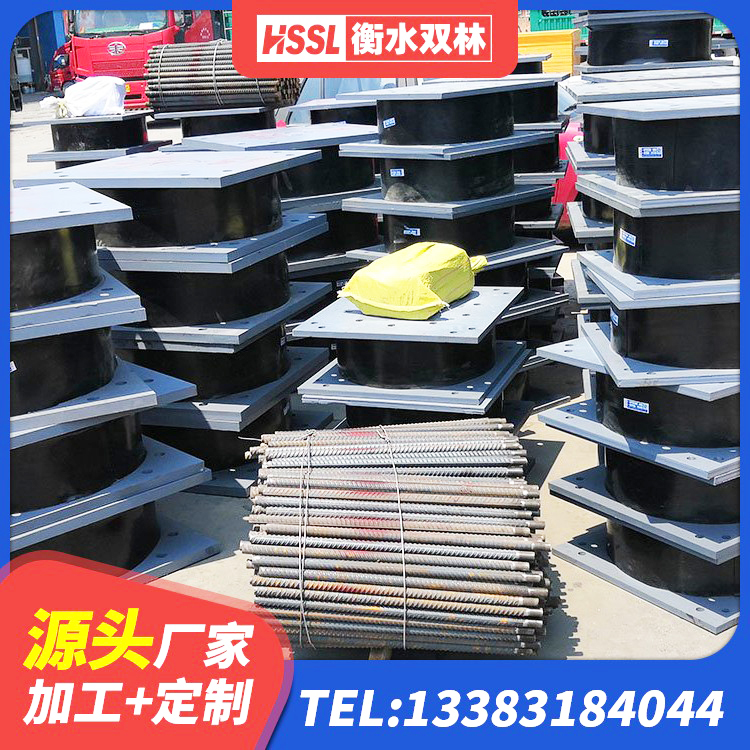 淮安LRB700抗震支座源头工厂 淮安天然橡胶隔震支座报价 淮安LNR700天然橡胶支座生产厂家 淮安LNR900天然橡胶支座多少钱 - 第2张