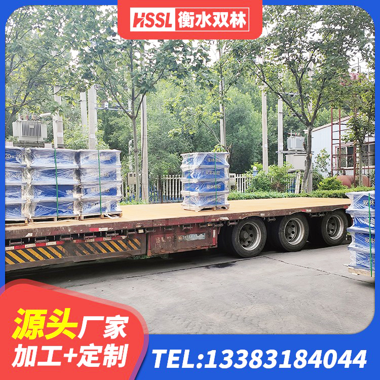 淮安隔震建筑橡胶支座厂家 淮安建筑分散力型隔震支座 淮安HDR高阻尼橡胶隔震支座(II)-570*201-G1.2厂家 淮安圆形高阻尼隔震支座多少钱 - 第5张