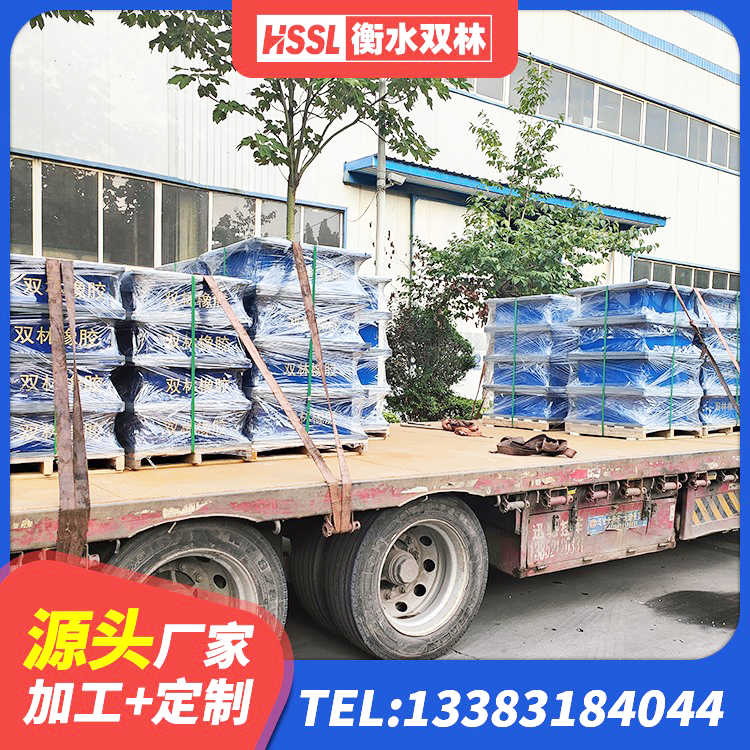 淮安LNRφ400叠层橡胶支座 淮安LNR橡胶隔震支座600(II型)生产厂家 淮安LNR天然橡胶支座厂家电话 淮安LRB橡胶隔震支座600厂家 - 第4张