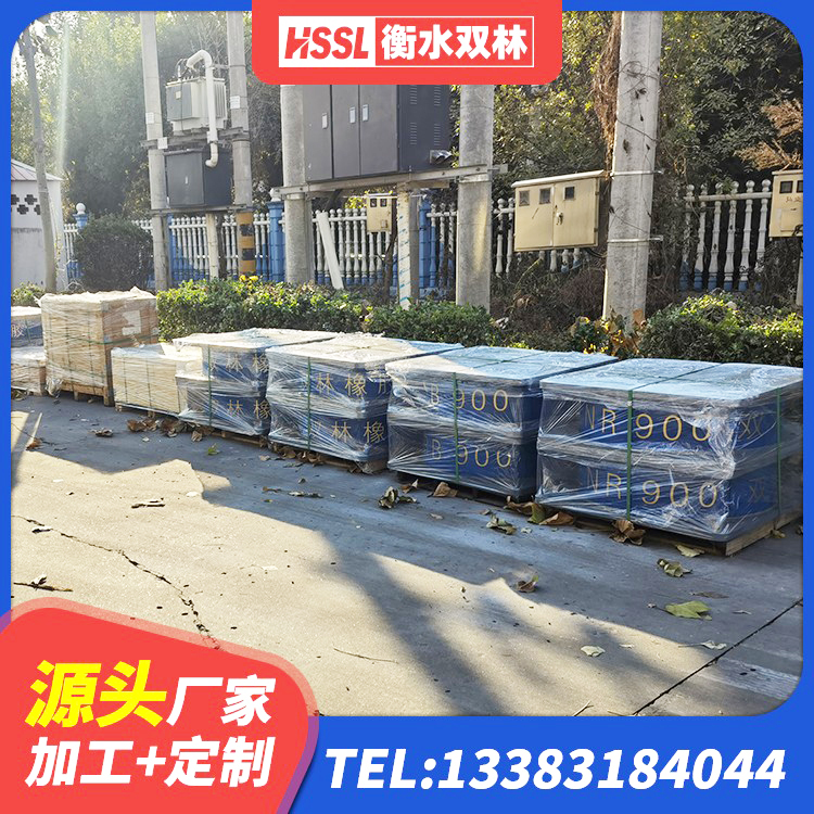 淮安建筑铅芯隔震橡胶隔震支座 淮安高阻尼减橡胶隔震支座厂家 淮安建筑减橡胶隔震支座厂商生产厂家 淮安橡胶隔震支座D400源头工厂 - 第4张