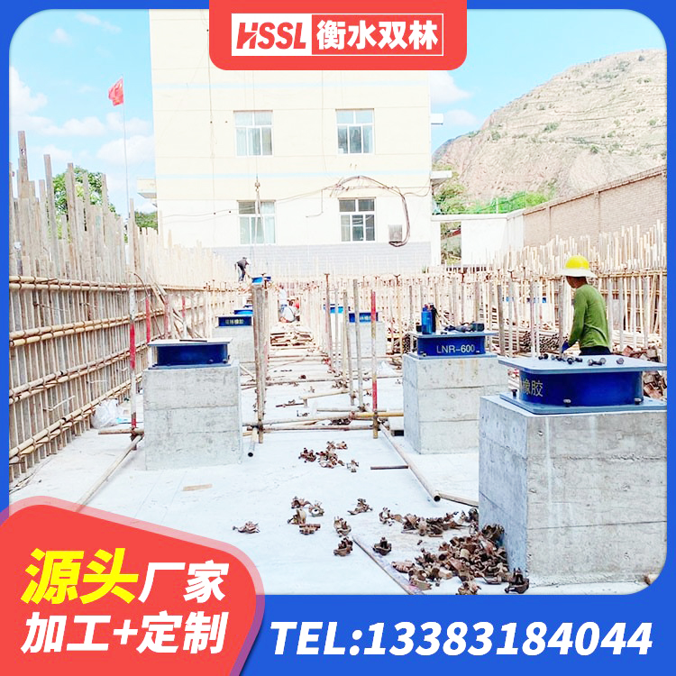 淮安LNR900橡胶隔震支座源头工厂 淮安HDR1000高阻尼支座源头工厂 淮安建筑铅芯橡胶抗震支座厂家 淮安房子减震支座源头工厂 - 第4张