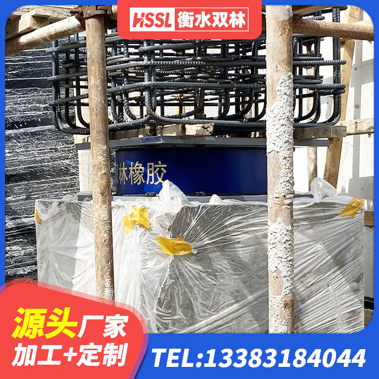 淮安LRB700抗震支座源头工厂 淮安天然橡胶隔震支座报价 淮安LNR700天然橡胶支座生产厂家 淮安LNR900天然橡胶支座多少钱 - 第4张