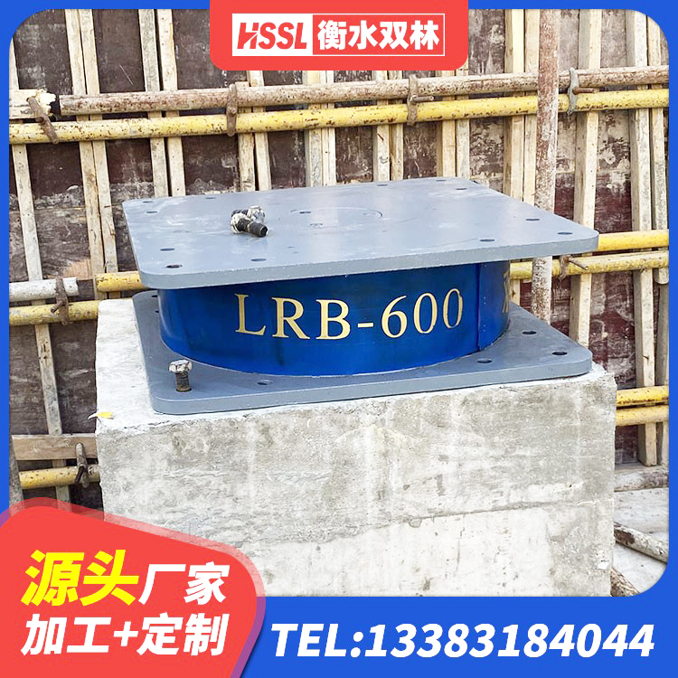 淮安隔震建筑橡胶支座厂家 淮安建筑分散力型隔震支座 淮安HDR高阻尼橡胶隔震支座(II)-570*201-G1.2厂家 淮安圆形高阻尼隔震支座多少钱 - 第4张