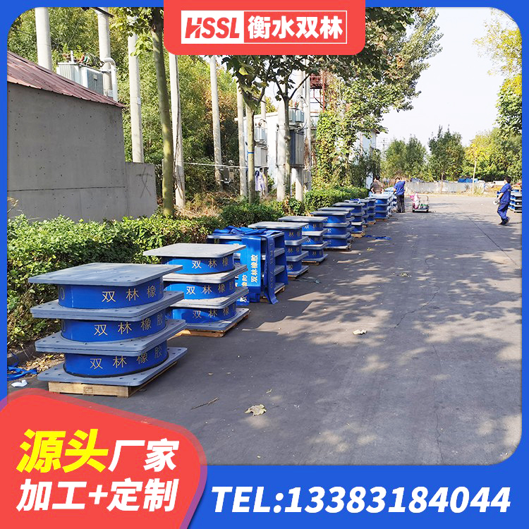 淮安LNRφ400叠层橡胶支座 淮安LNR橡胶隔震支座600(II型)生产厂家 淮安LNR天然橡胶支座厂家电话 淮安LRB橡胶隔震支座600厂家 - 第3张