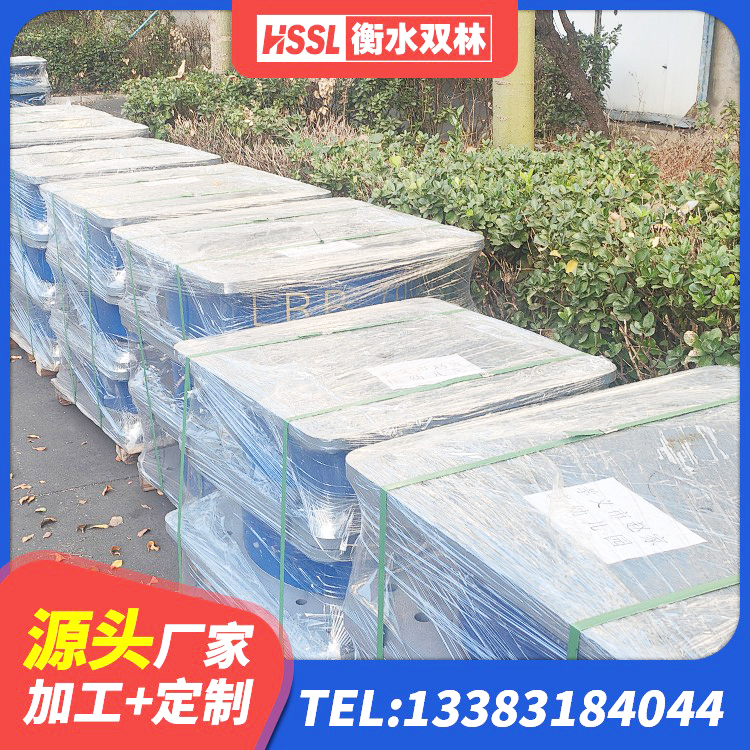 淮安建筑铅芯隔震橡胶隔震支座 淮安高阻尼减橡胶隔震支座厂家 淮安建筑减橡胶隔震支座厂商生产厂家 淮安橡胶隔震支座D400源头工厂 - 第6张